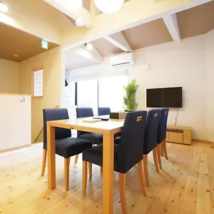 guest-house-yuu.hotels-in-kyoto.org/