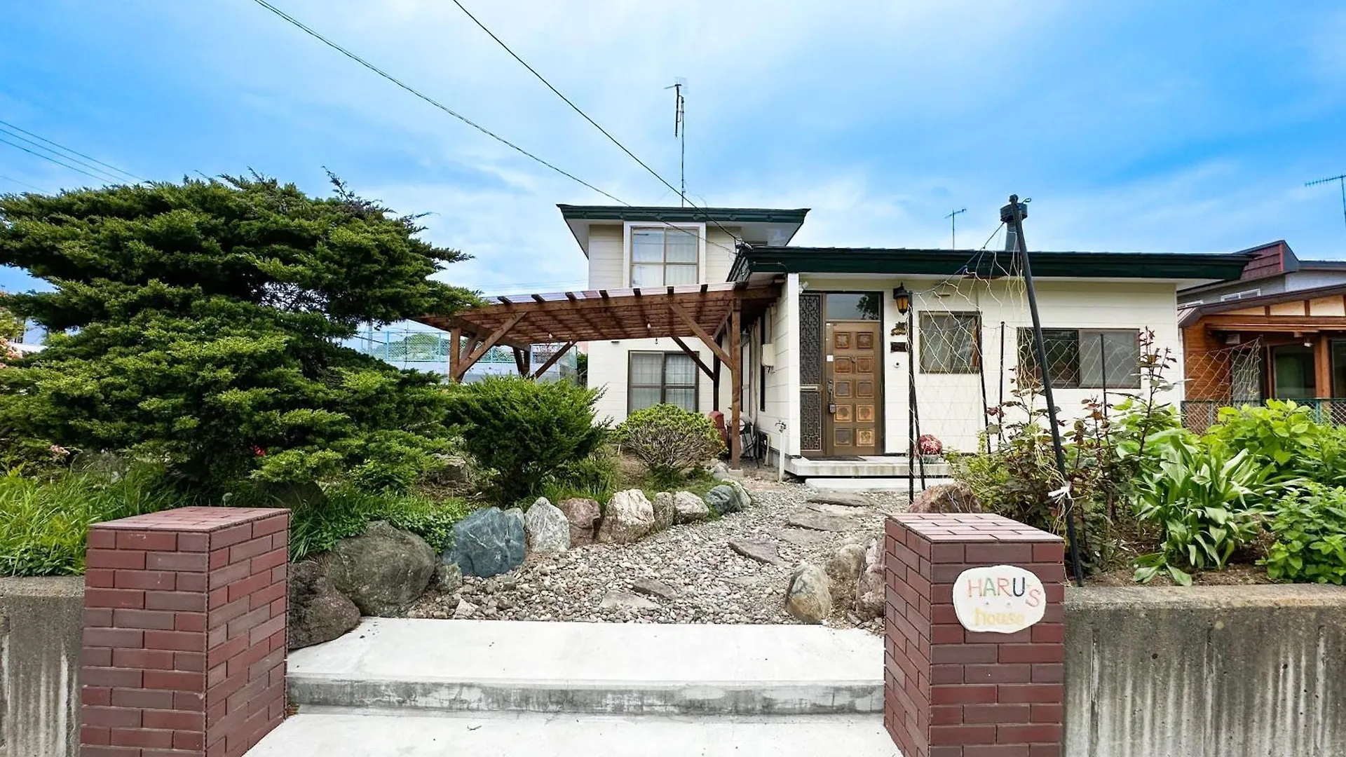 別荘 白老町 Renewal Haru'S House Onsen モール温泉付きヴィラ